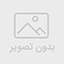 دانلود قالب پاورپوینت مدرن ۴