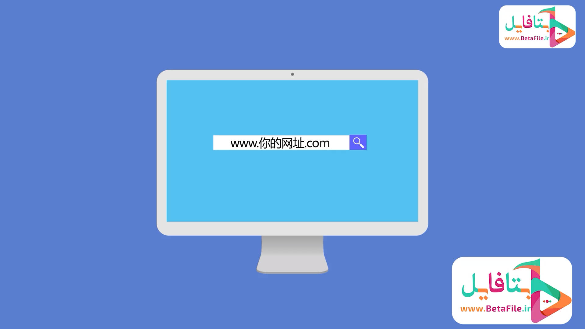 دانلود پروژه موشن گرافیک معرفی وب سایت نمونه 1