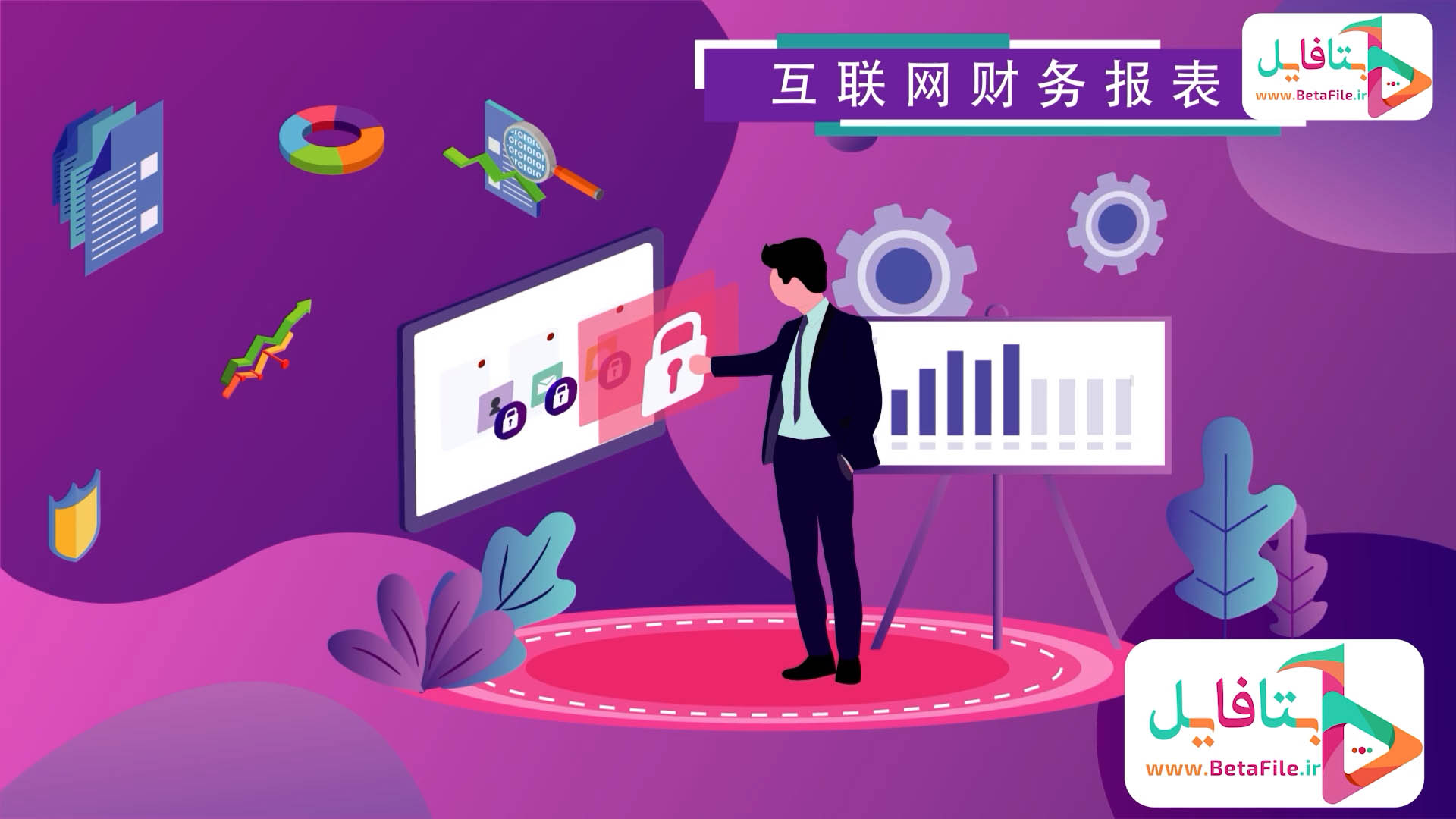 دانلود پروژه موشن گرافیک فروش آنلاین و بازاریابی کسب و کار