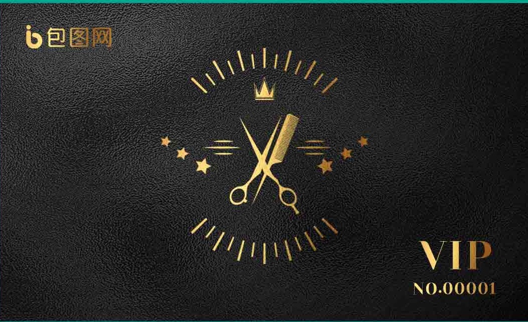 دانلود کارت تبلیغاتی پیرایشگری