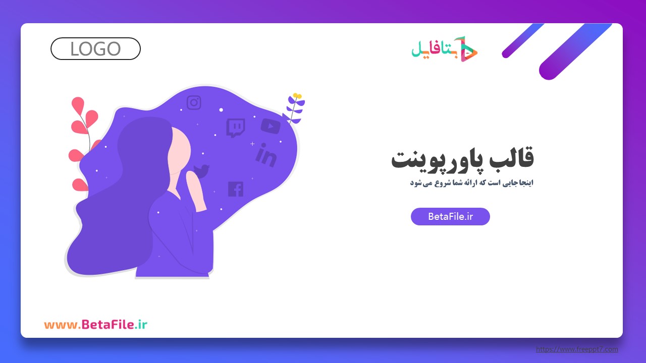 دانلود قالب پاورپوینت کد 30