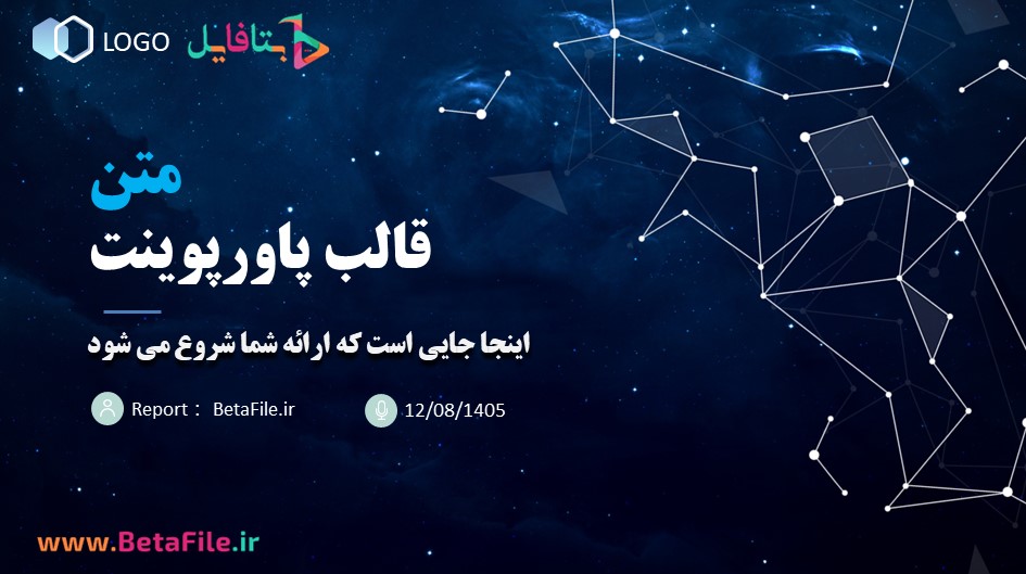 دانلود قالب پاورپوینت کد 46