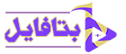 Betafile Shop