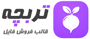 Betafile Shop