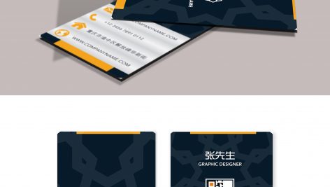 دانلود پکیج کارت تبلیغاتی مدرن ۳